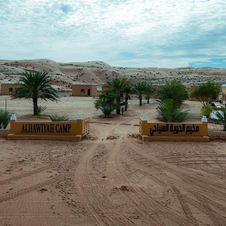 Hotel Al Hawiyah Camp Exterior foto