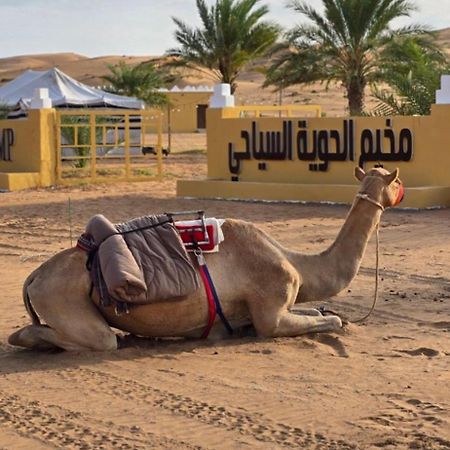 Hotel Al Hawiyah Camp Exterior foto
